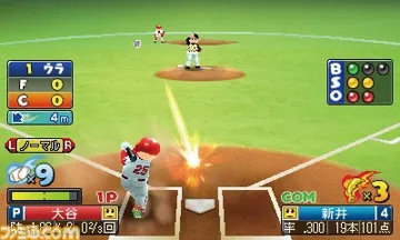 Pro Yakyuu Famista Climax (Japan) screen shot game playing